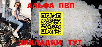 СК Жуковский