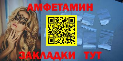 ГАЛЛЮЦИНОГЕННЫЕ ГРИБЫ Заволжье