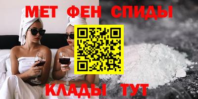 дживик Заводоуковск