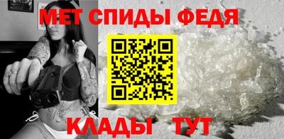 ГАЛЛЮЦИНОГЕННЫЕ ГРИБЫ Балашиха