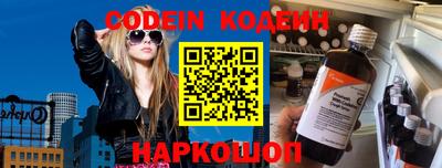 дживик Заводоуковск