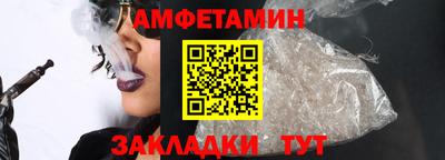 СК Жуковский