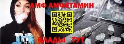 дживик Заводоуковск