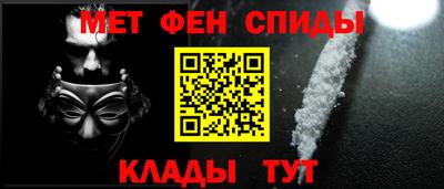 дживик Заводоуковск