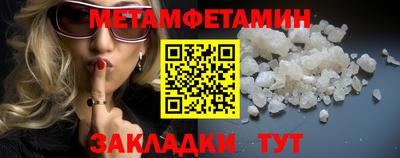 дживик Заводоуковск