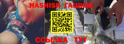 ГАЛЛЮЦИНОГЕННЫЕ ГРИБЫ Заволжье