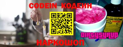 стаф Балаково