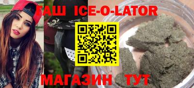 дживик Заводоуковск