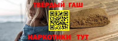ГАЛЛЮЦИНОГЕННЫЕ ГРИБЫ Заволжье