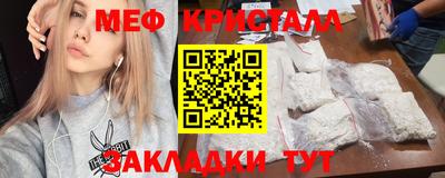 ГАЛЛЮЦИНОГЕННЫЕ ГРИБЫ Заволжье
