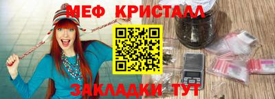 ГАЛЛЮЦИНОГЕННЫЕ ГРИБЫ Заволжье