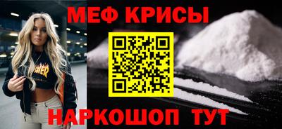 ГАЛЛЮЦИНОГЕННЫЕ ГРИБЫ Балашиха