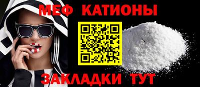 ГАЛЛЮЦИНОГЕННЫЕ ГРИБЫ Заволжье