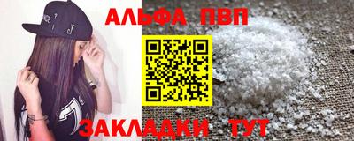 дживик Заводоуковск