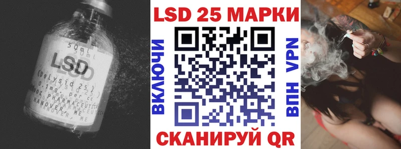ЛСД экстази ecstasy  Надым 