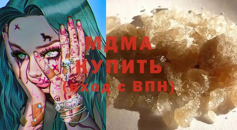 MDMA Molly  как найти наркотики  Надым 